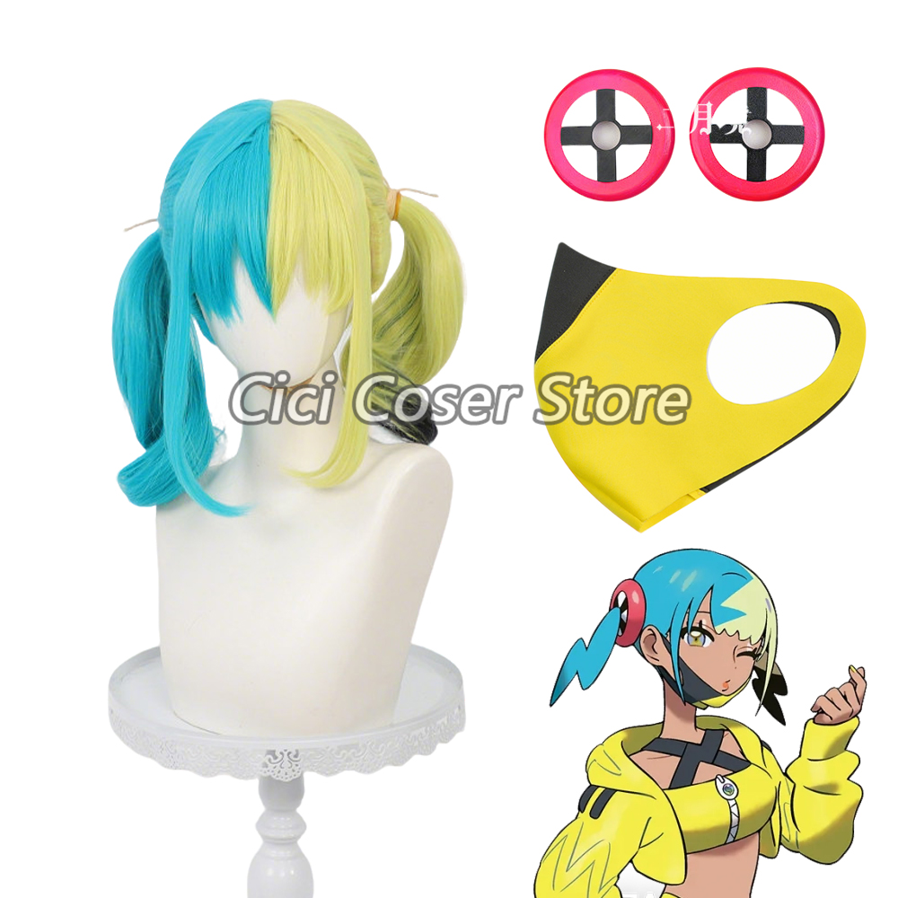 Anime Cosplay Wig Heat Resistant - 애니메이션 카나리 코스프레 가발 내열성 노란색