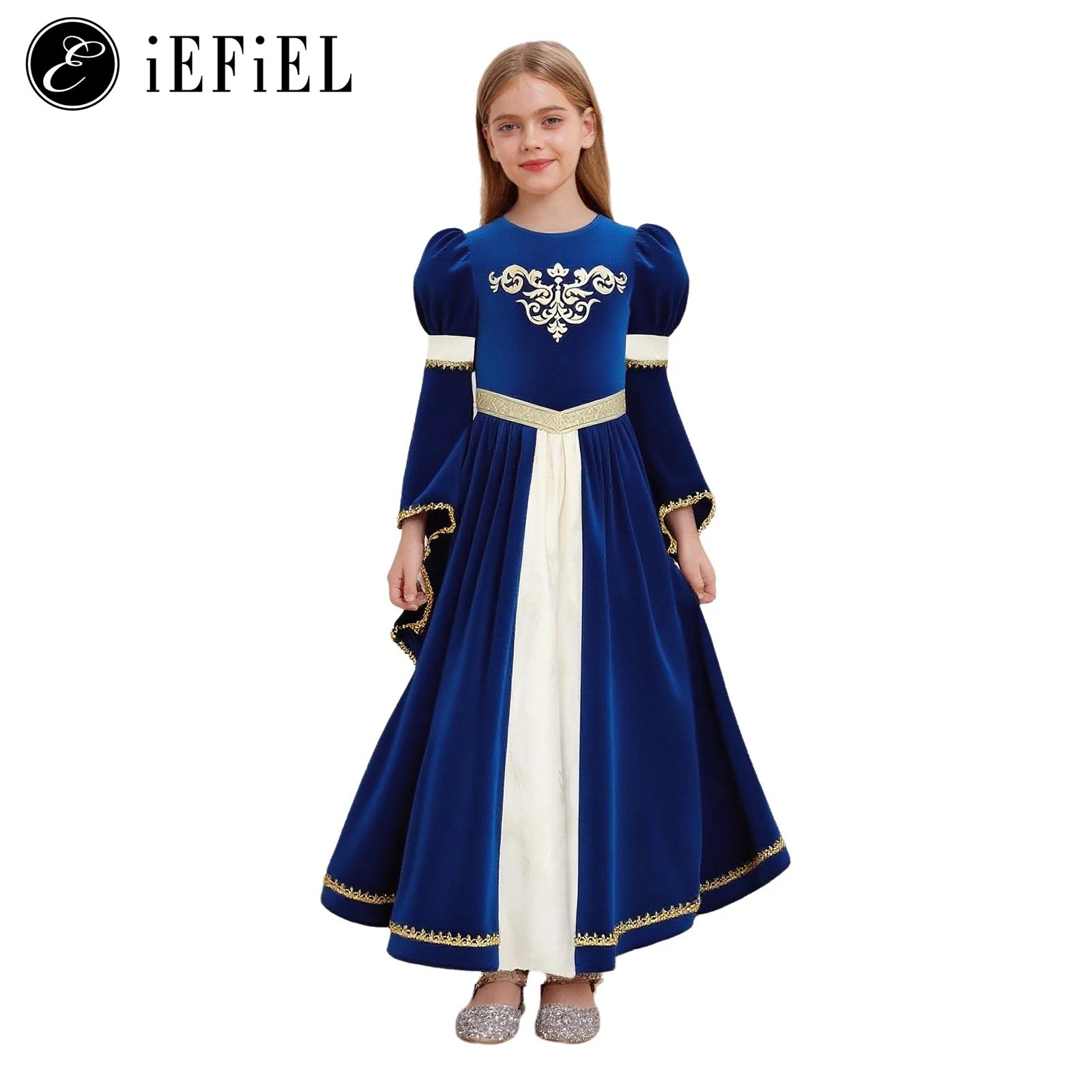 Medieval Renaissance Dress Women - 여자 중세 공주/빅토리아 여왕 할로윈 코스프레