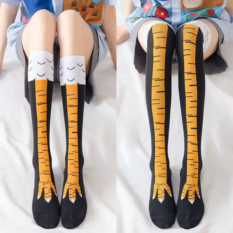 Funny Chicken Leg Socks - 재미 있은 치킨 발 스타킹 무릎