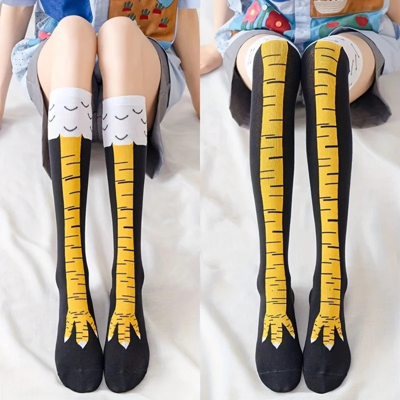 Funny Chicken Leg Socks - 1/2켤레 치킨 발 모양 롱삭스 여성용