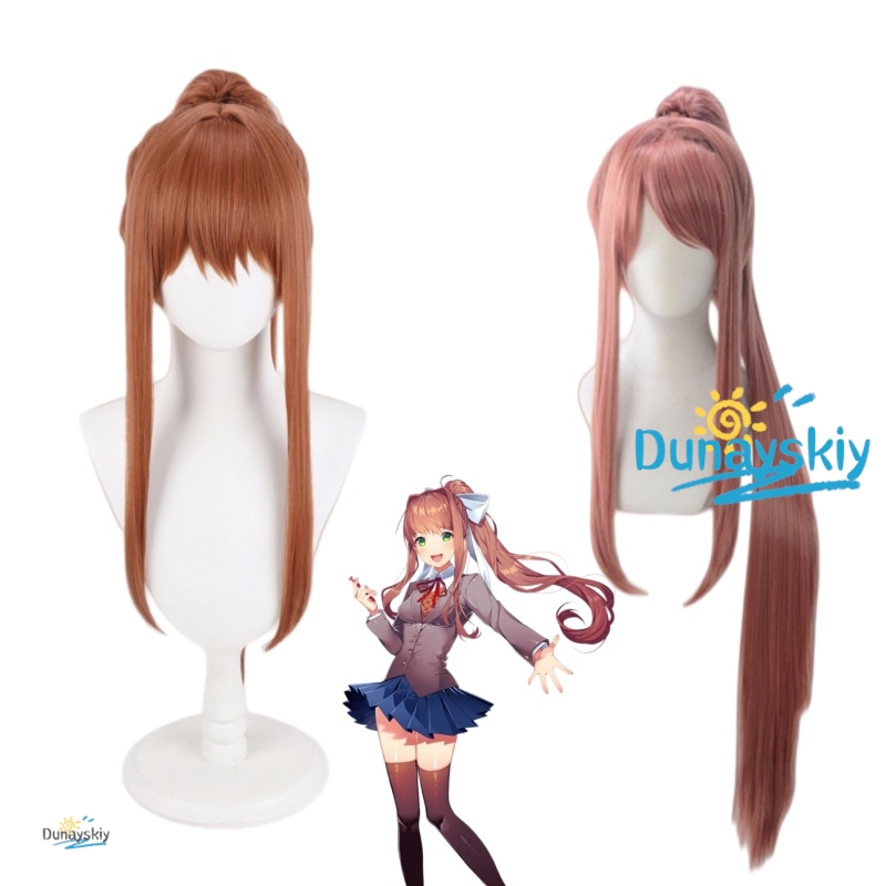 Anime Cosplay Wig Heat Resistant - DDLC 모니카 캐릭터 코스프레 가발 긴