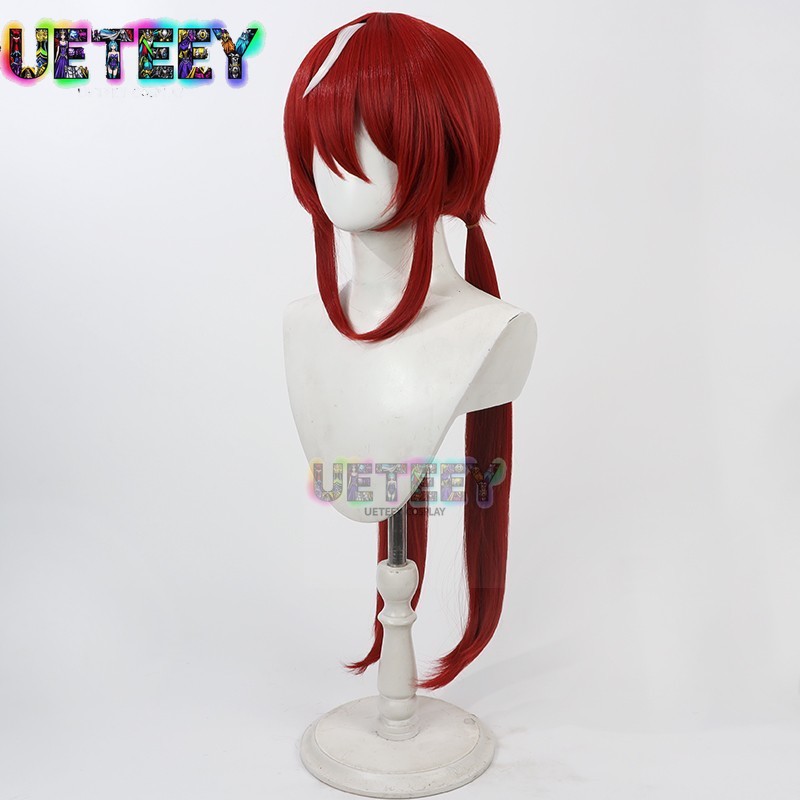 UETEEY 게임 Uma Musume Pretty De - Anime Cosplay Wig Heat Resistant 리뷰 및 가격