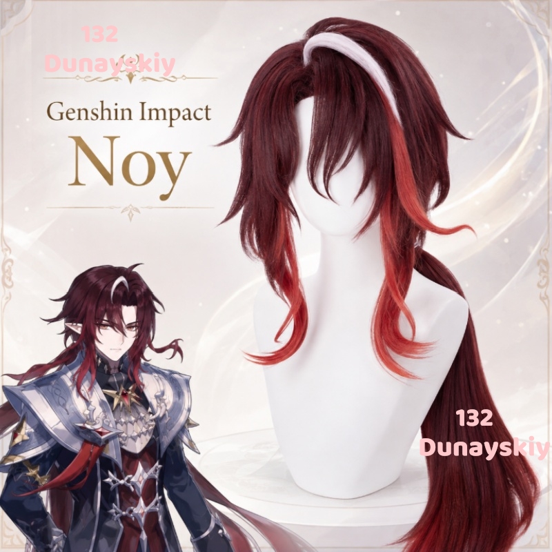 겐신 임팩트 노이 스네즈나야 코스프레 가발 긴 버건디색 - Anime Cosplay Wig Heat Resistant 리뷰 및 가격