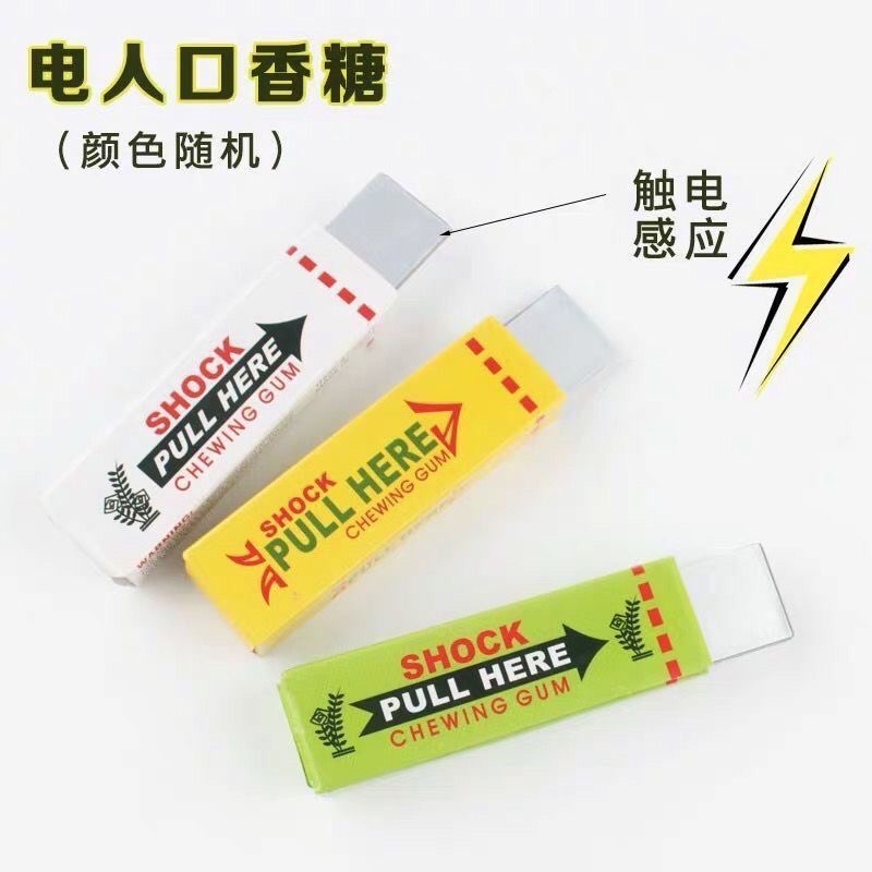 1개입 창의적인 전기 충격 펜 장난감 유틸리티 가젯 개 - Shock Pen Prank Toy 리뷰 및 가격