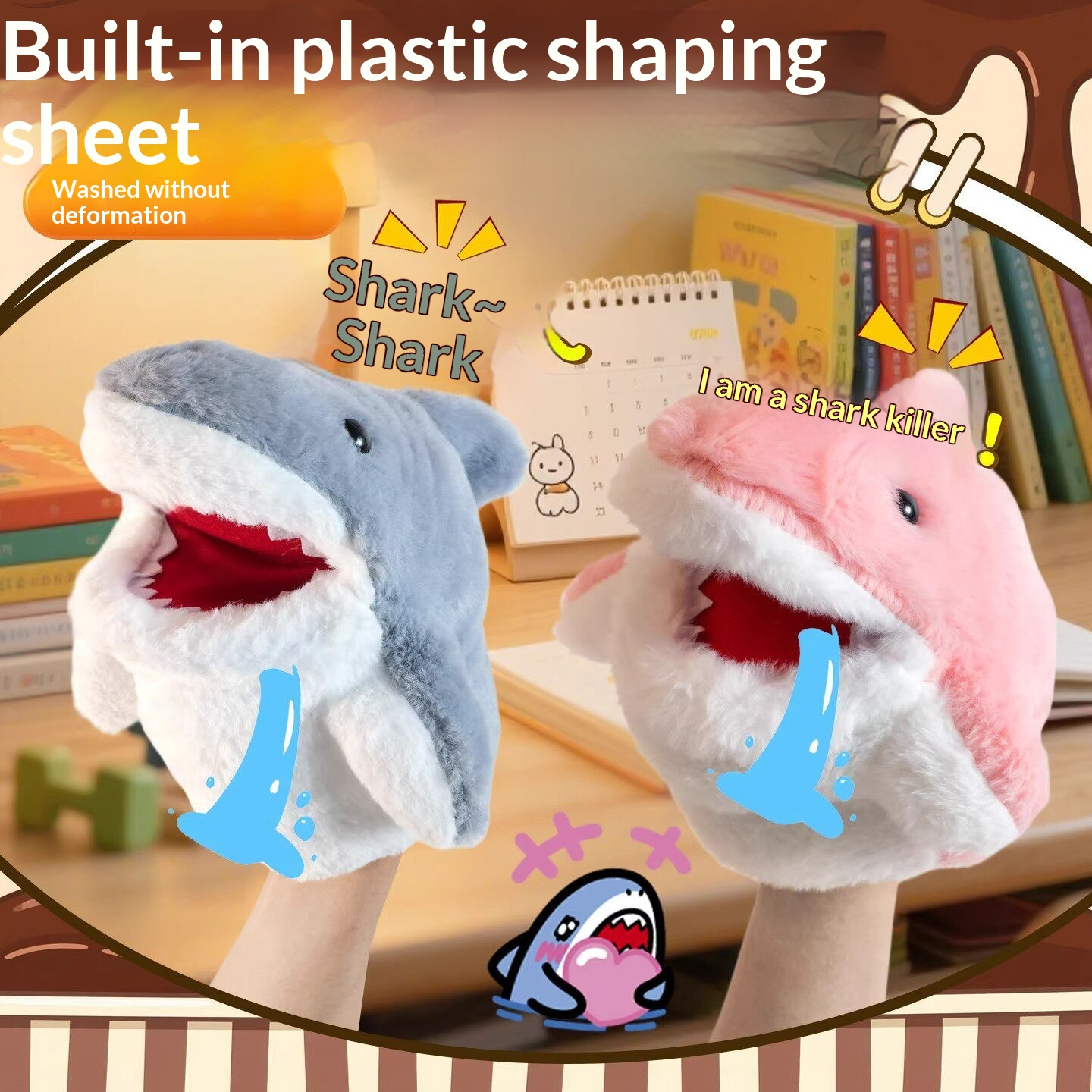 상어 손인형 봉제상어 팔 장갑 장난감 재미있는 인터랙티 - Prank Toys 리뷰 및 가격