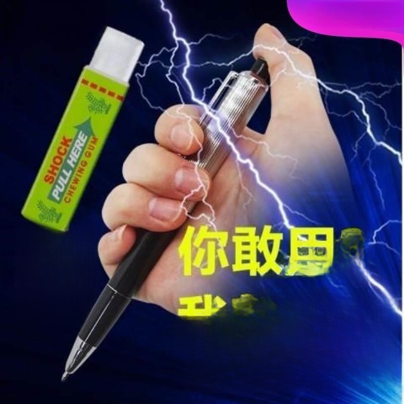 실용적인 장난감 쇼크 펜 남녀공용 창의적인 디자인 선물 - Shock Pen Prank Toy 리뷰 및 가격