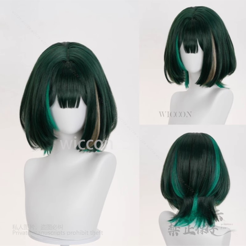 애니메이션 게임 Genshin Impact 새로운 Ne - Anime Cosplay Wig Heat Resistant 리뷰 및 가격
