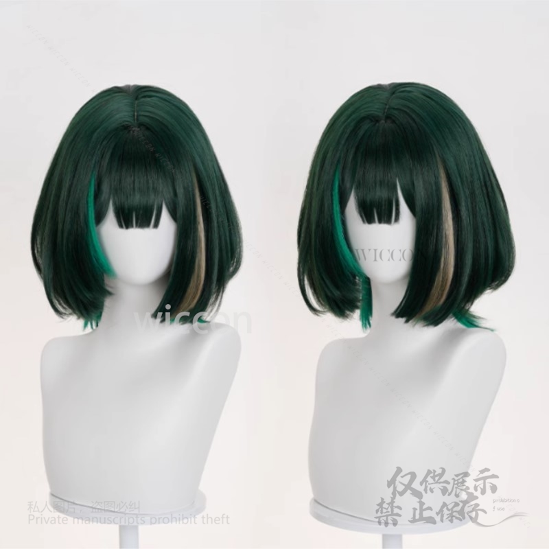 애니메이션 게임 Genshin Impact 새로운 Ne - Anime Cosplay Wig Heat Resistant 리뷰 및 가격
