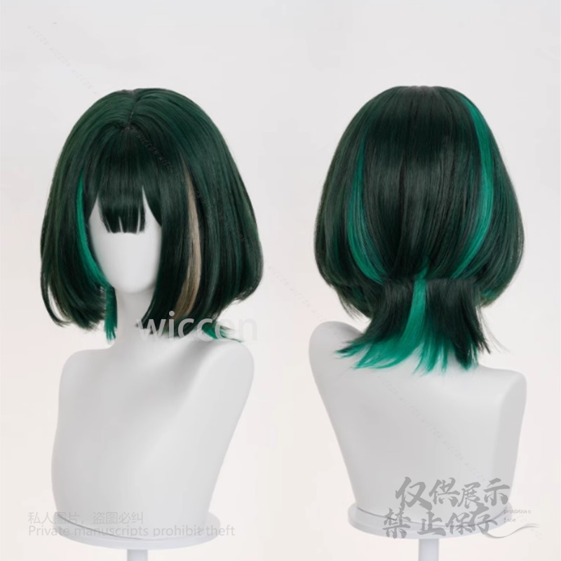애니메이션 게임 Genshin Impact 새로운 Ne - Anime Cosplay Wig Heat Resistant 리뷰 및 가격