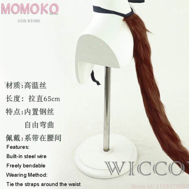 MoMoKo Cos Store Umamusume Agn - Anime Cosplay Wig Heat Resistant 리뷰 및 가격