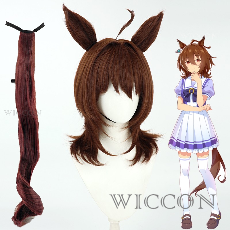 MoMoKo Cos Store Umamusume Agn - Anime Cosplay Wig Heat Resistant 리뷰 및 가격