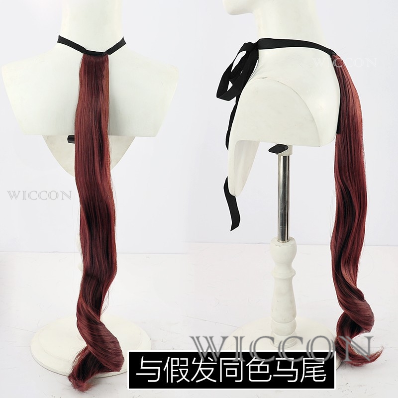 MoMoKo Cos Store Umamusume Agn - Anime Cosplay Wig Heat Resistant 리뷰 및 가격